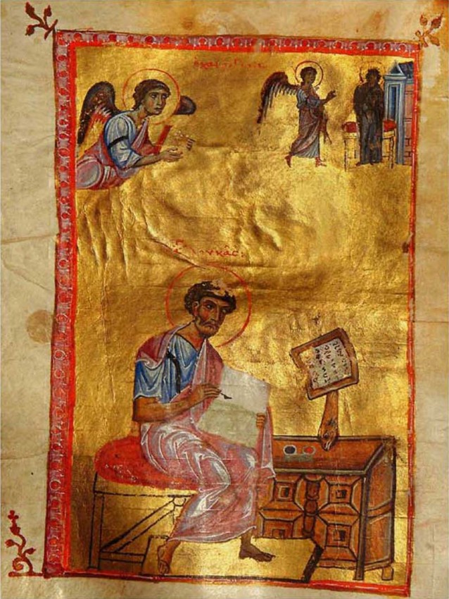 6-Миниатюра Евангелия апракос. Вторая четверть XII века, Государственный Исторический Музей